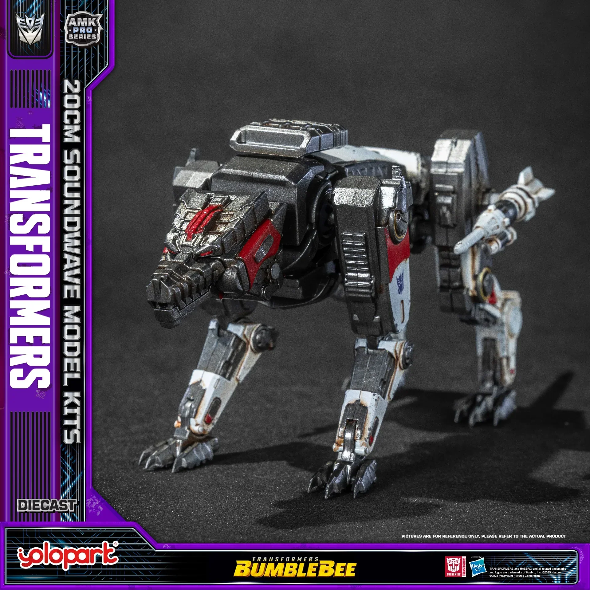 Product image 21