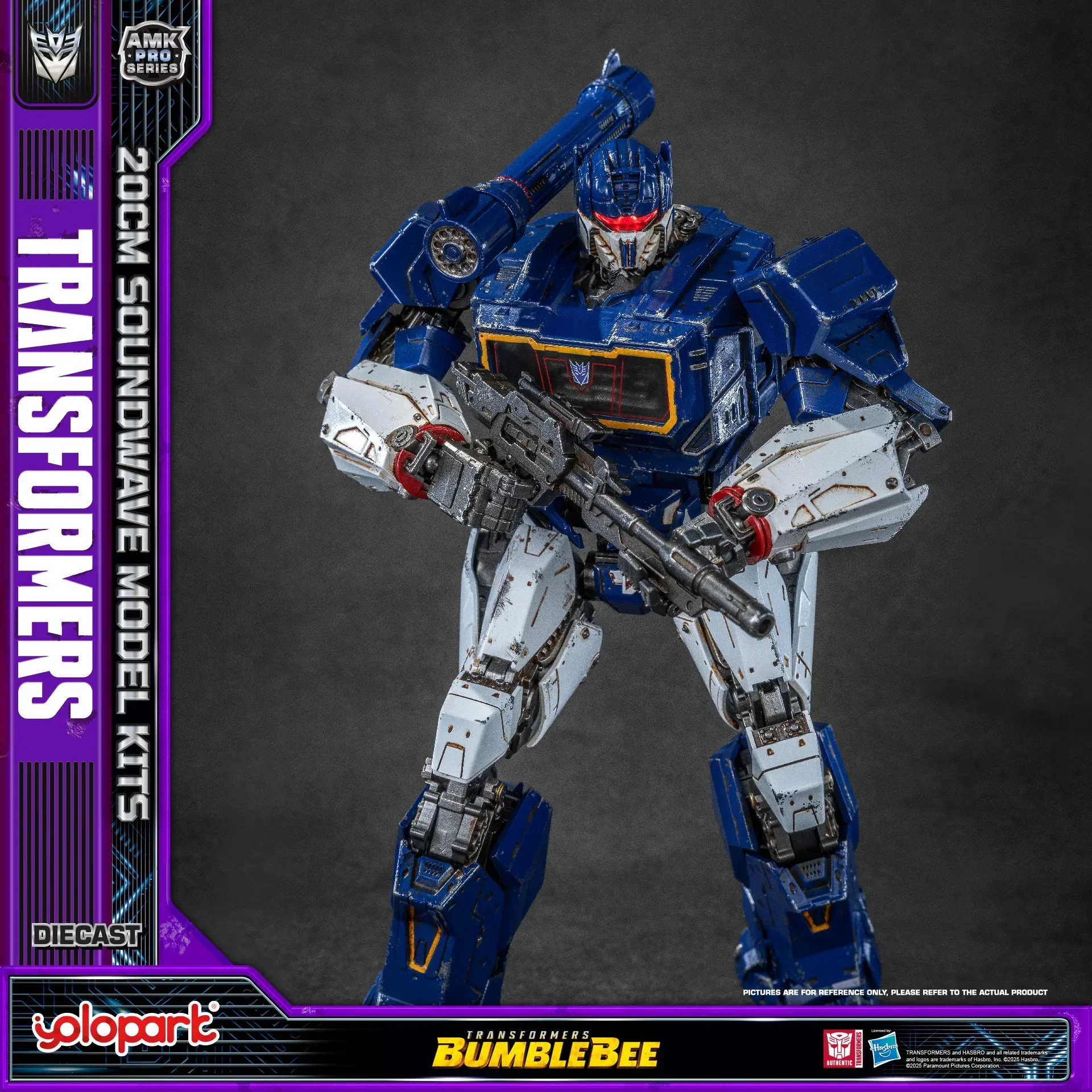 Product image 27