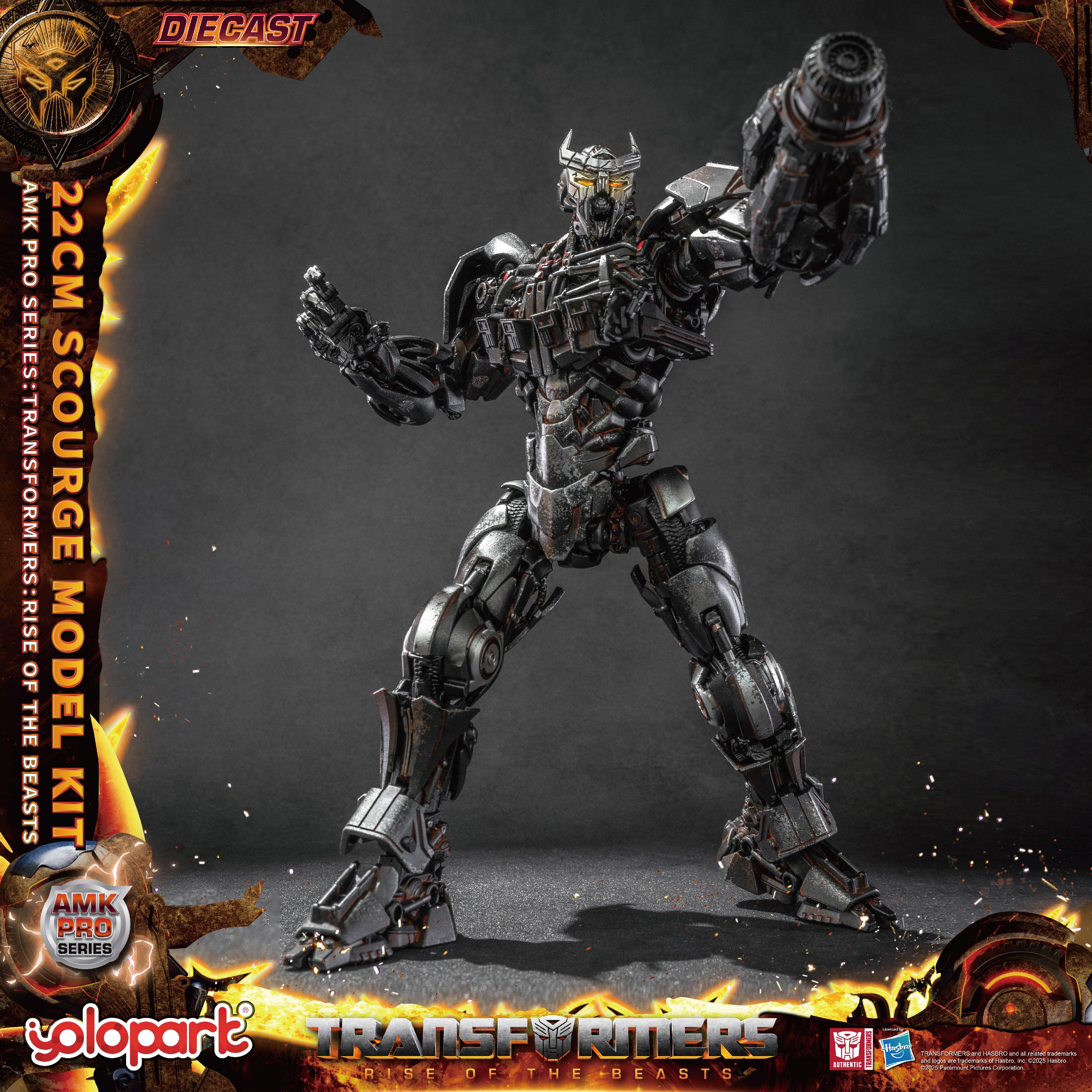 Product image 30