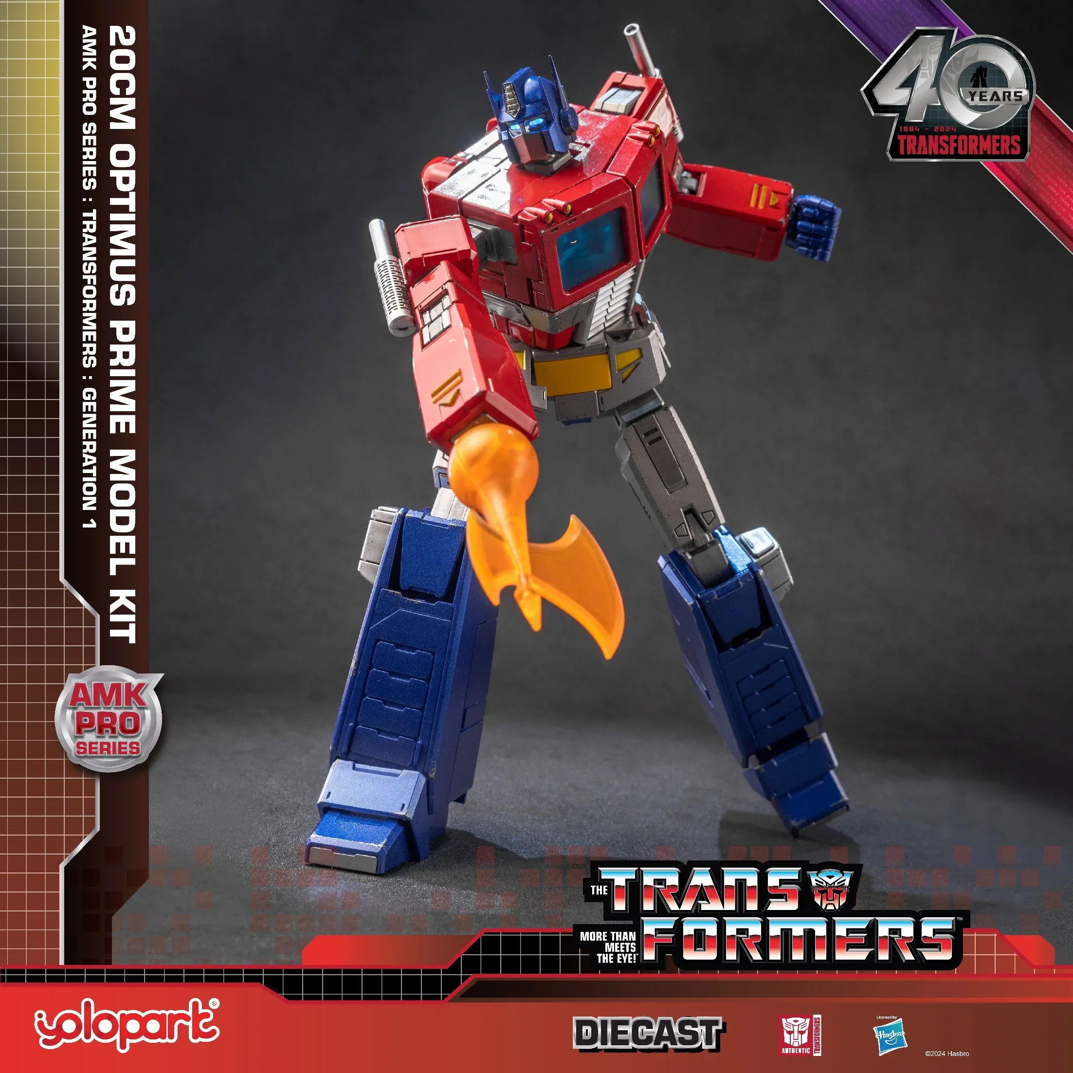 Product image 21