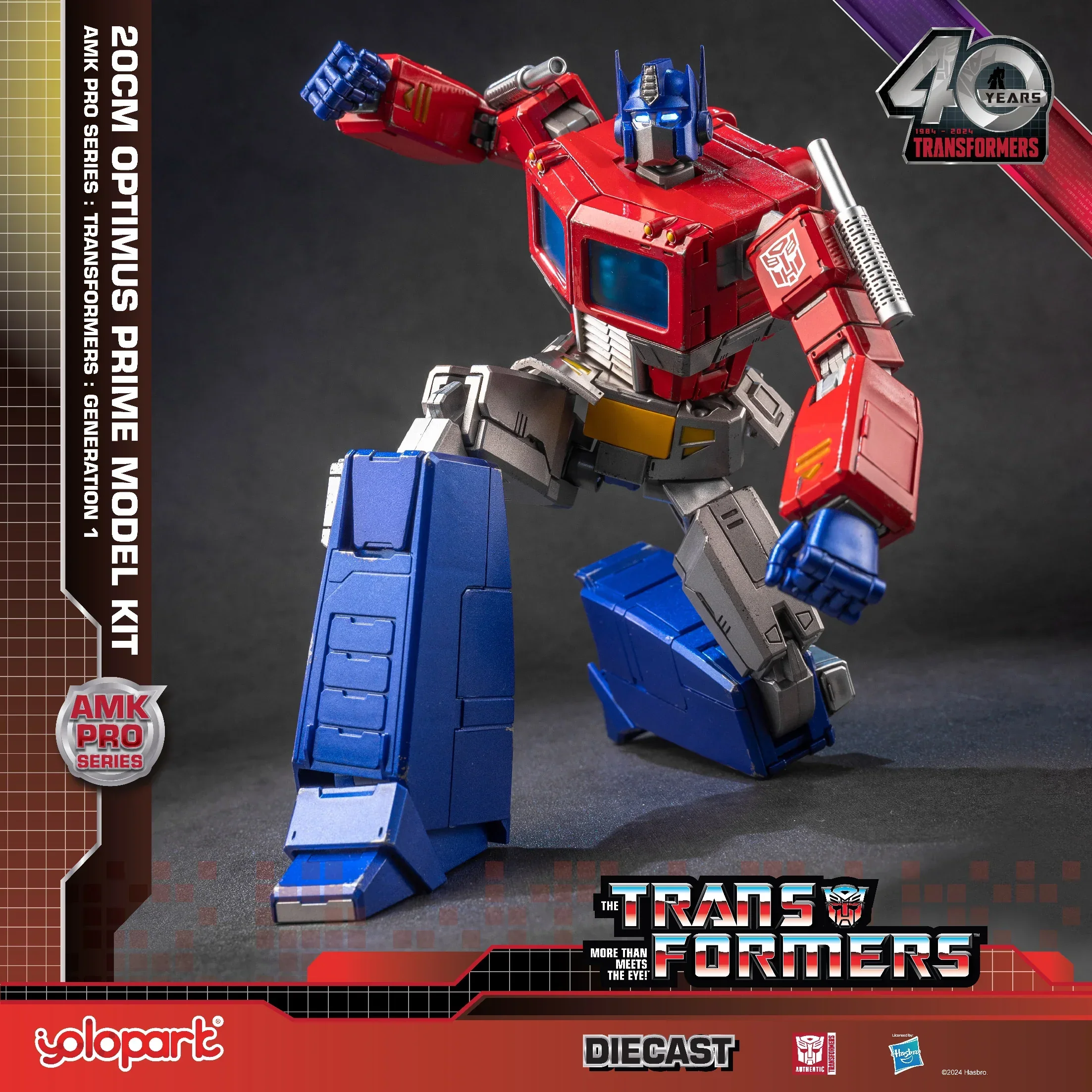 Product image 25