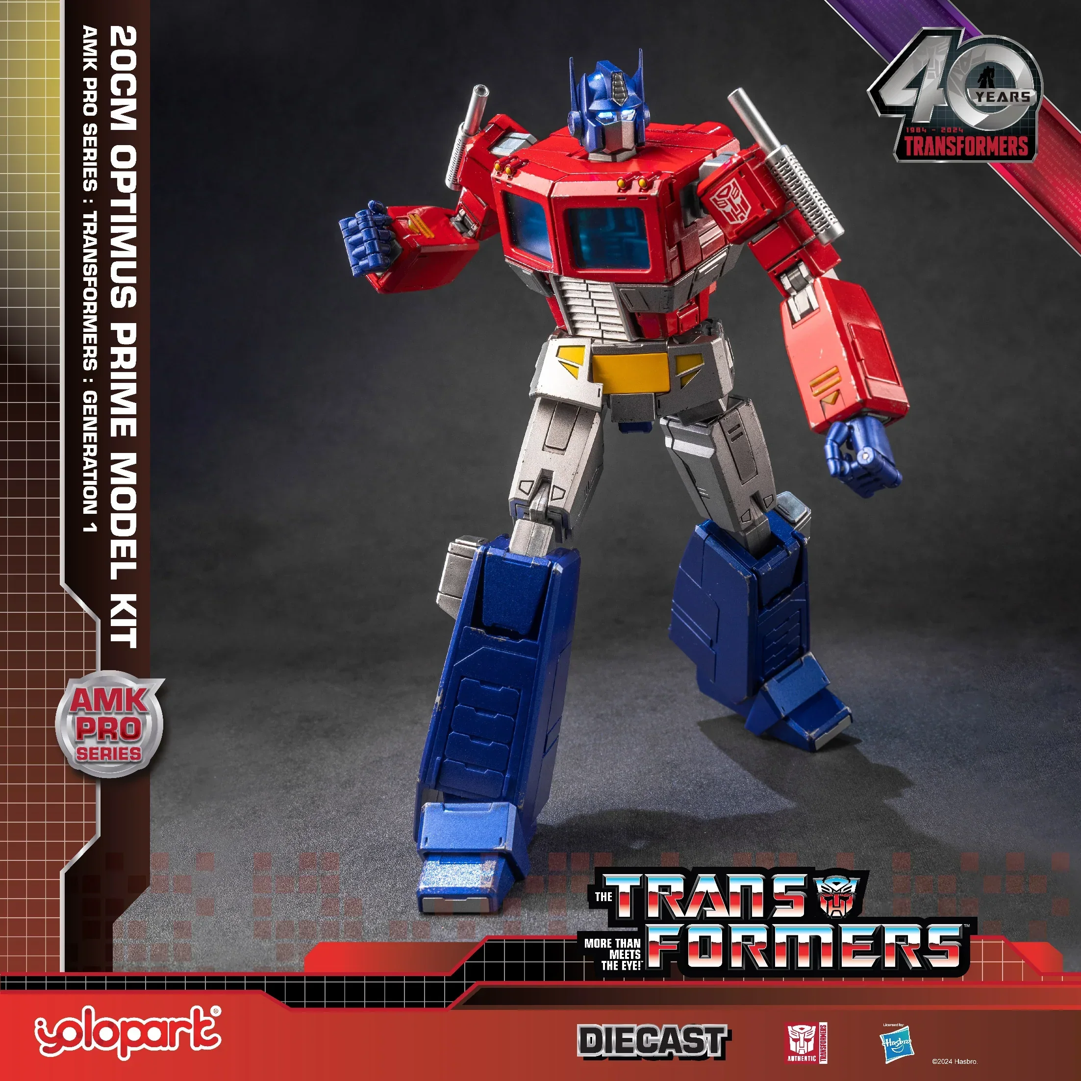 Product image 27