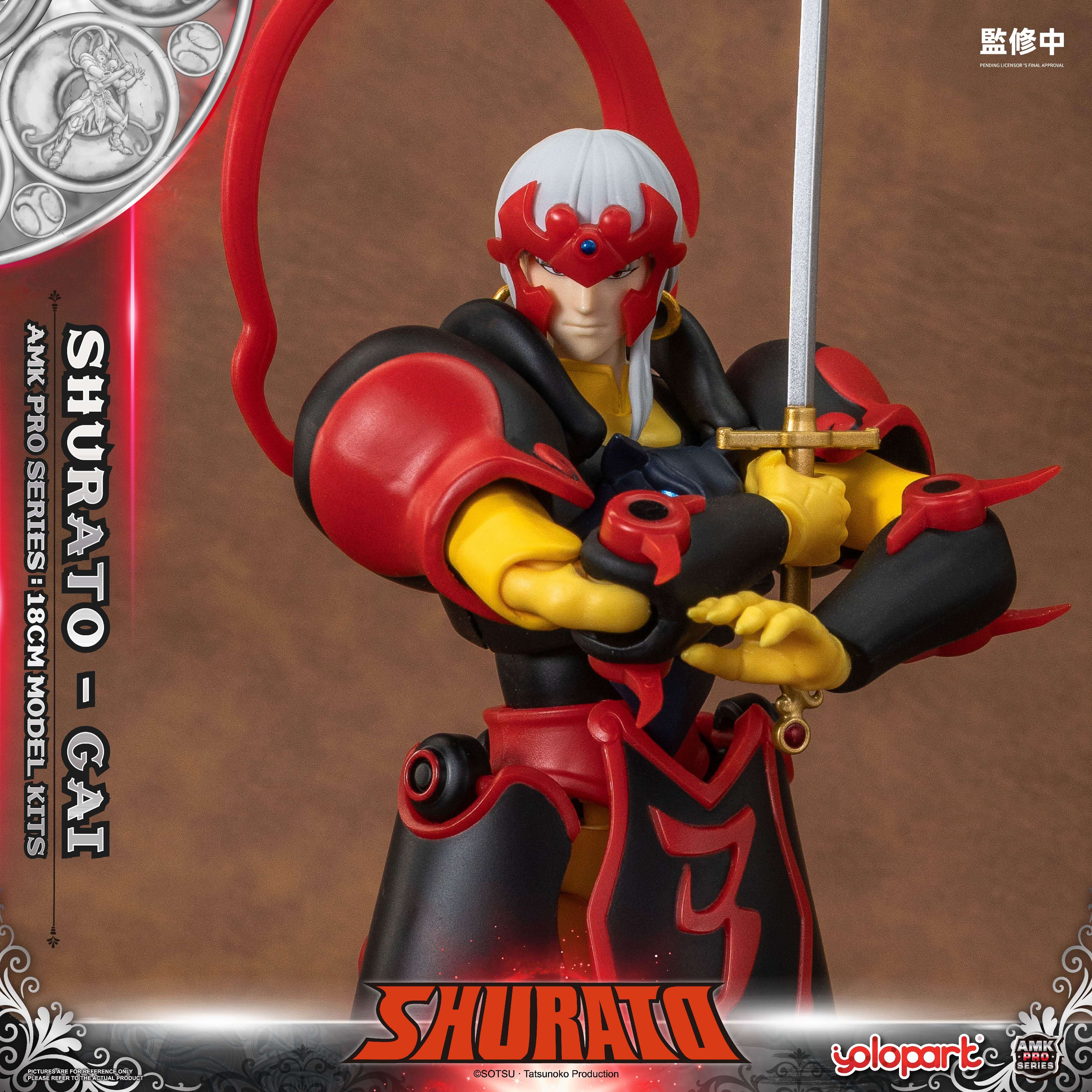 Product image 12