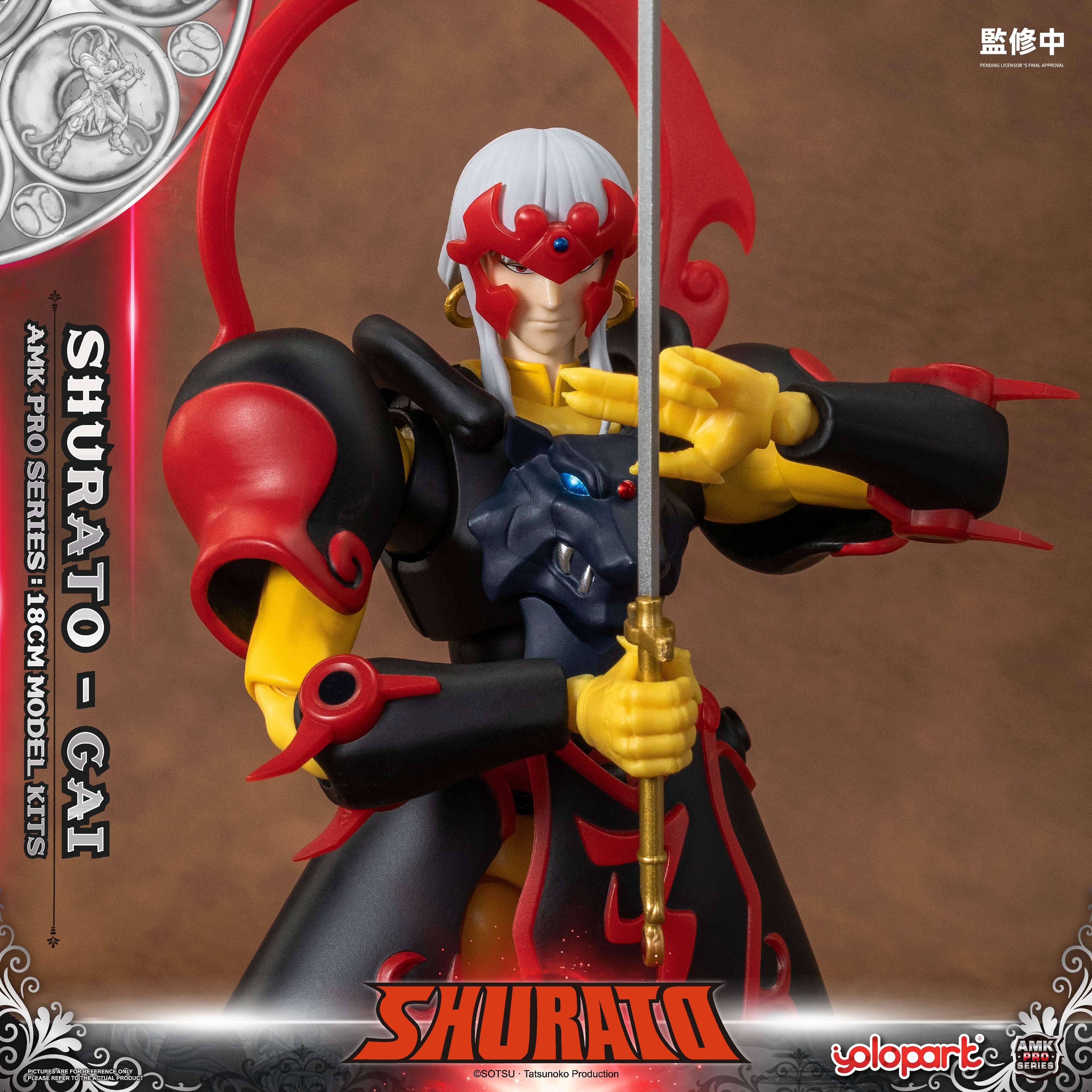 Product image 13