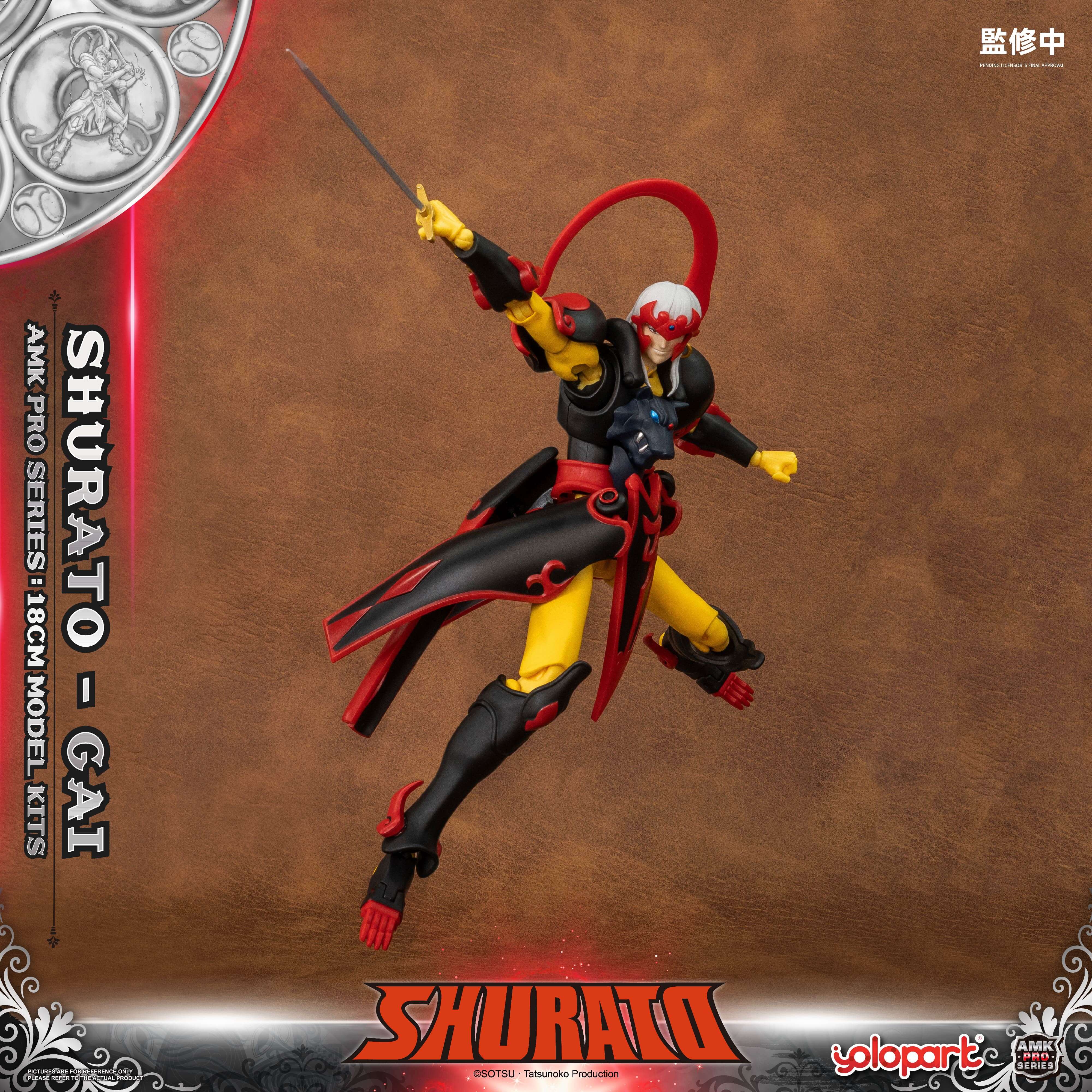 Product image 25