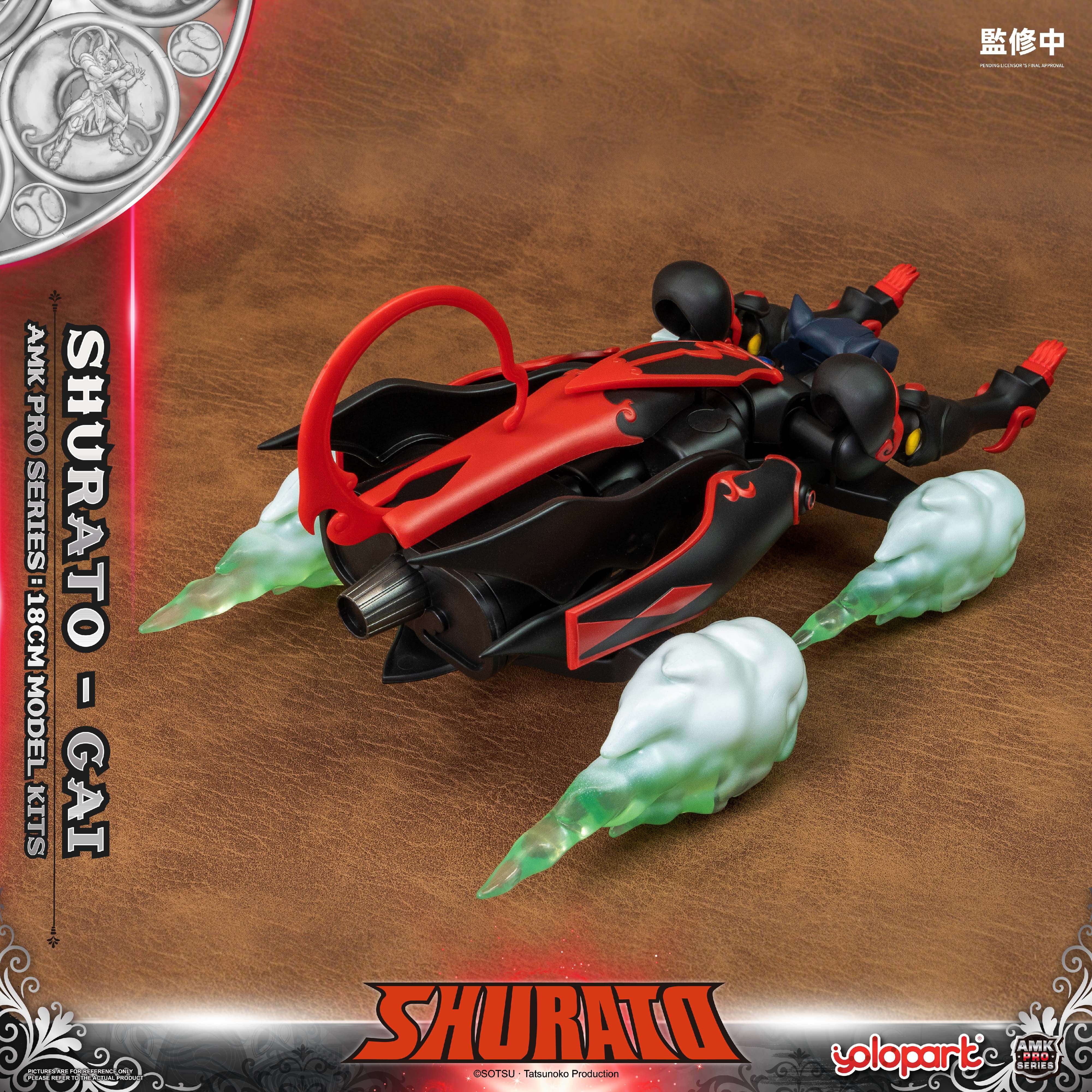Product image 52