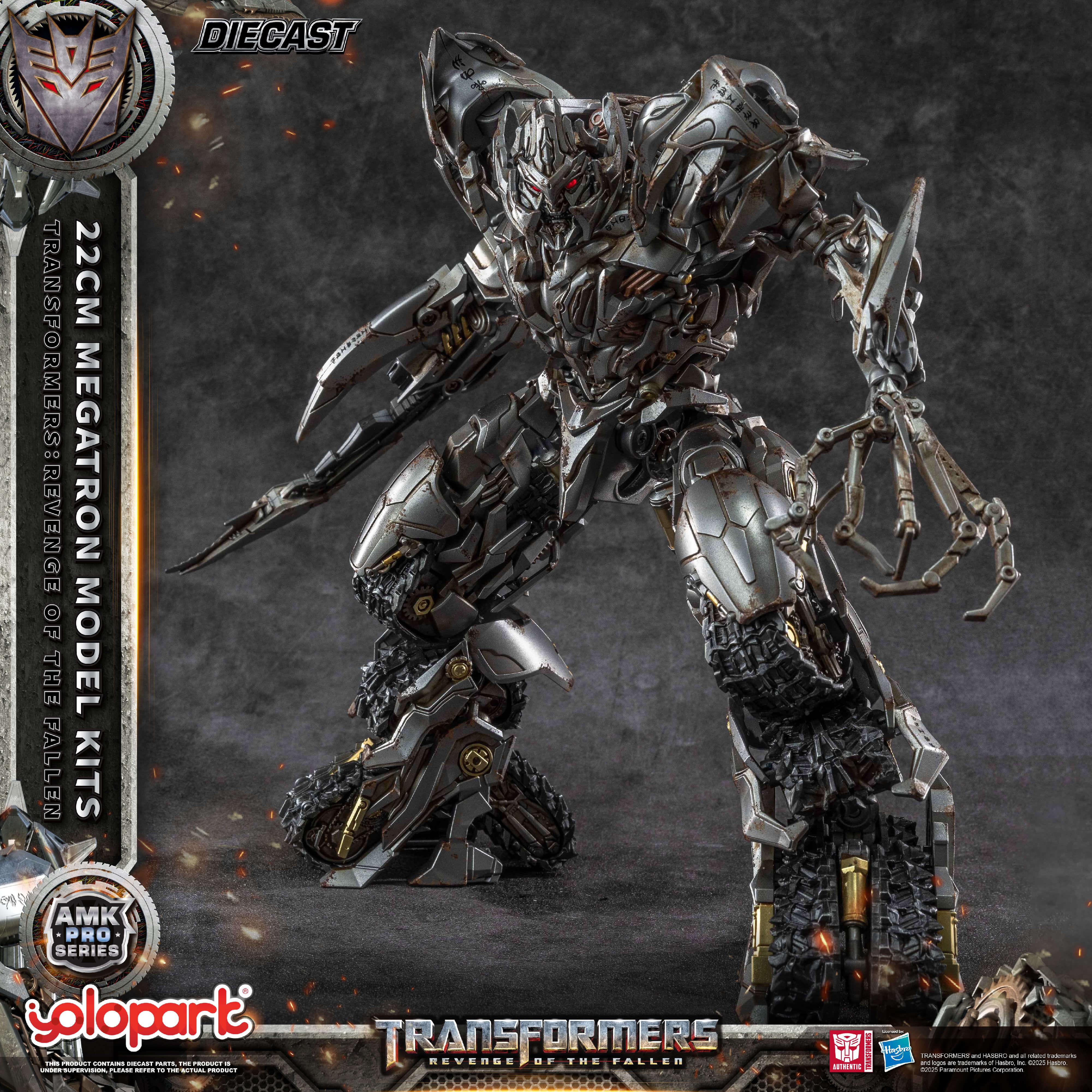 Product image 31