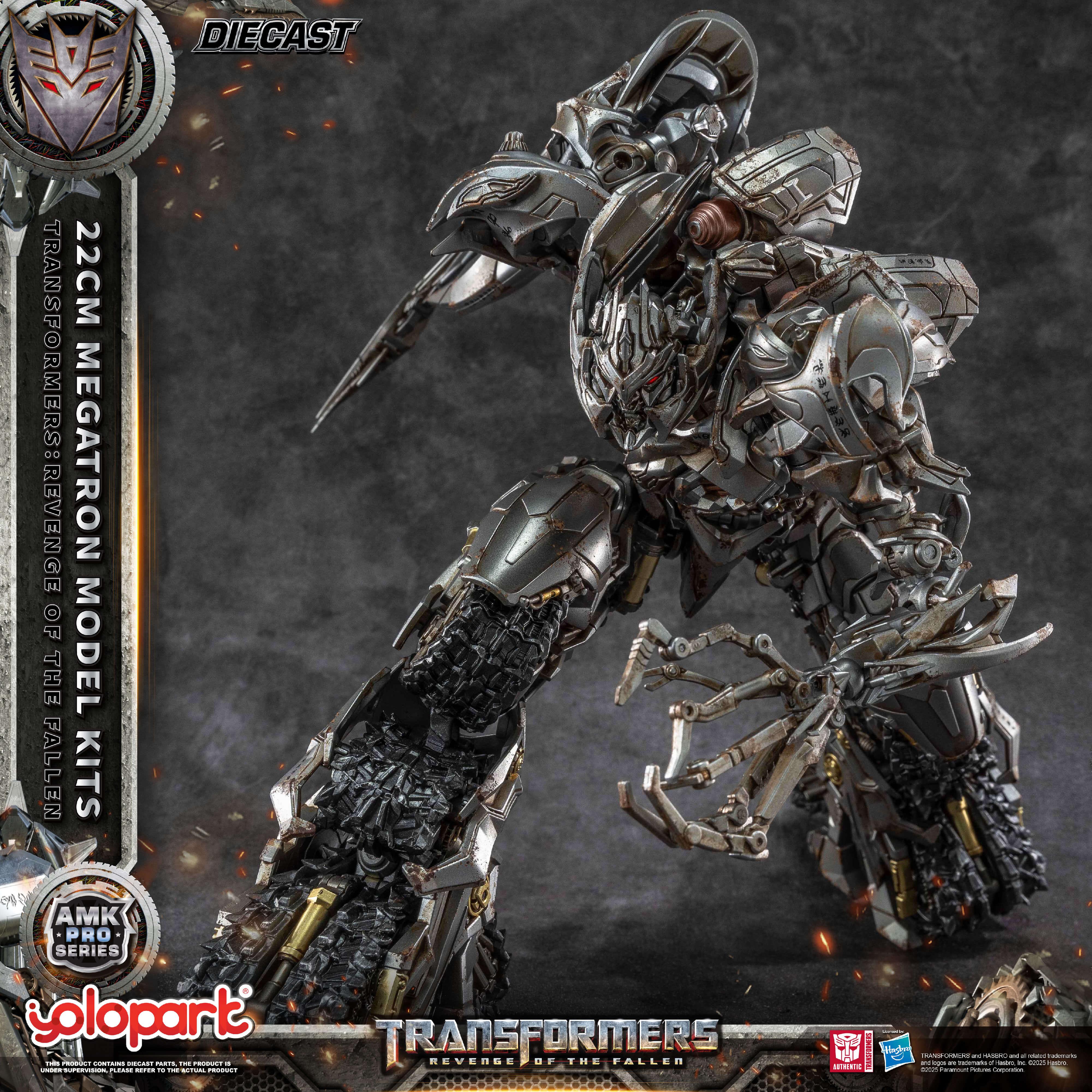 Product image 32