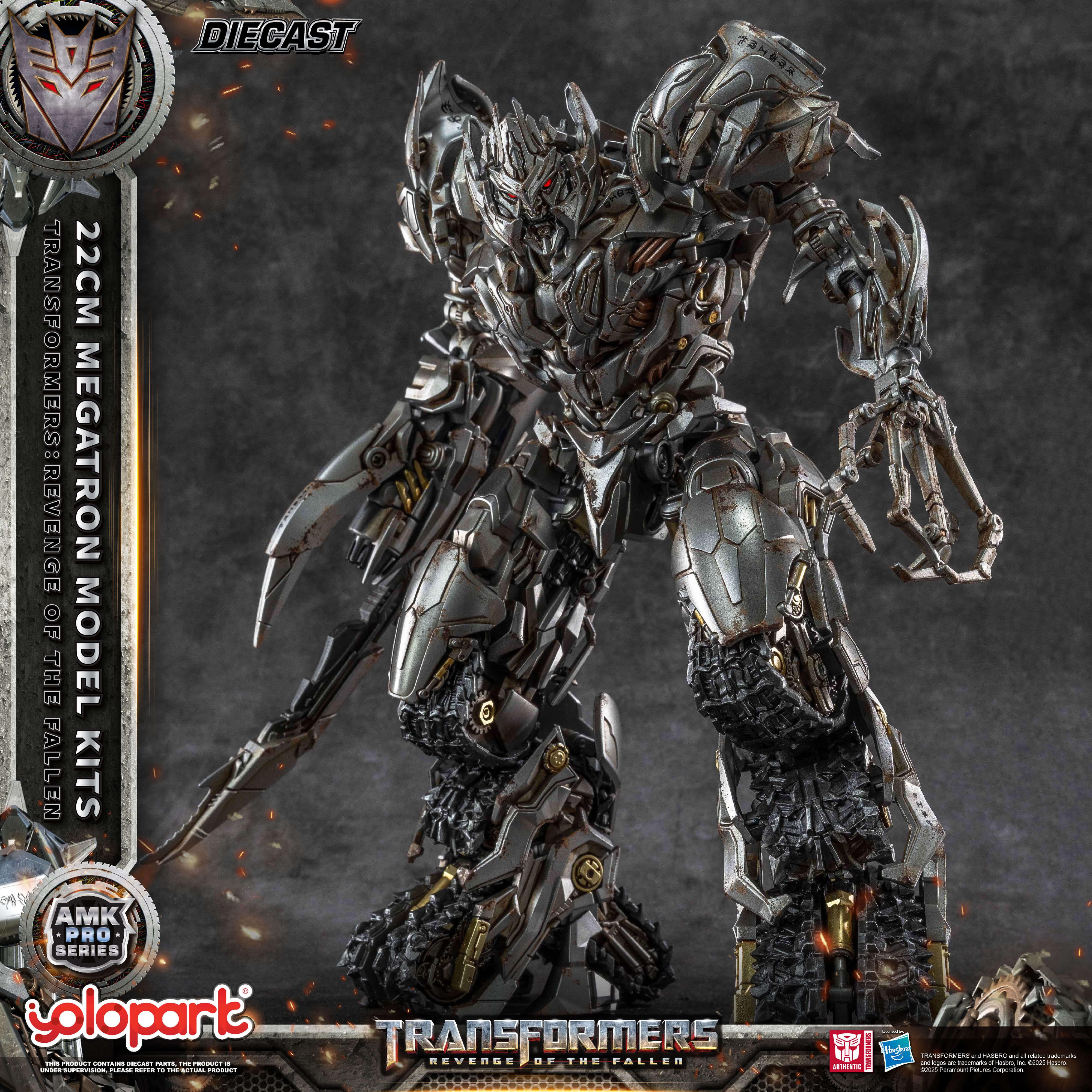 Product image 34