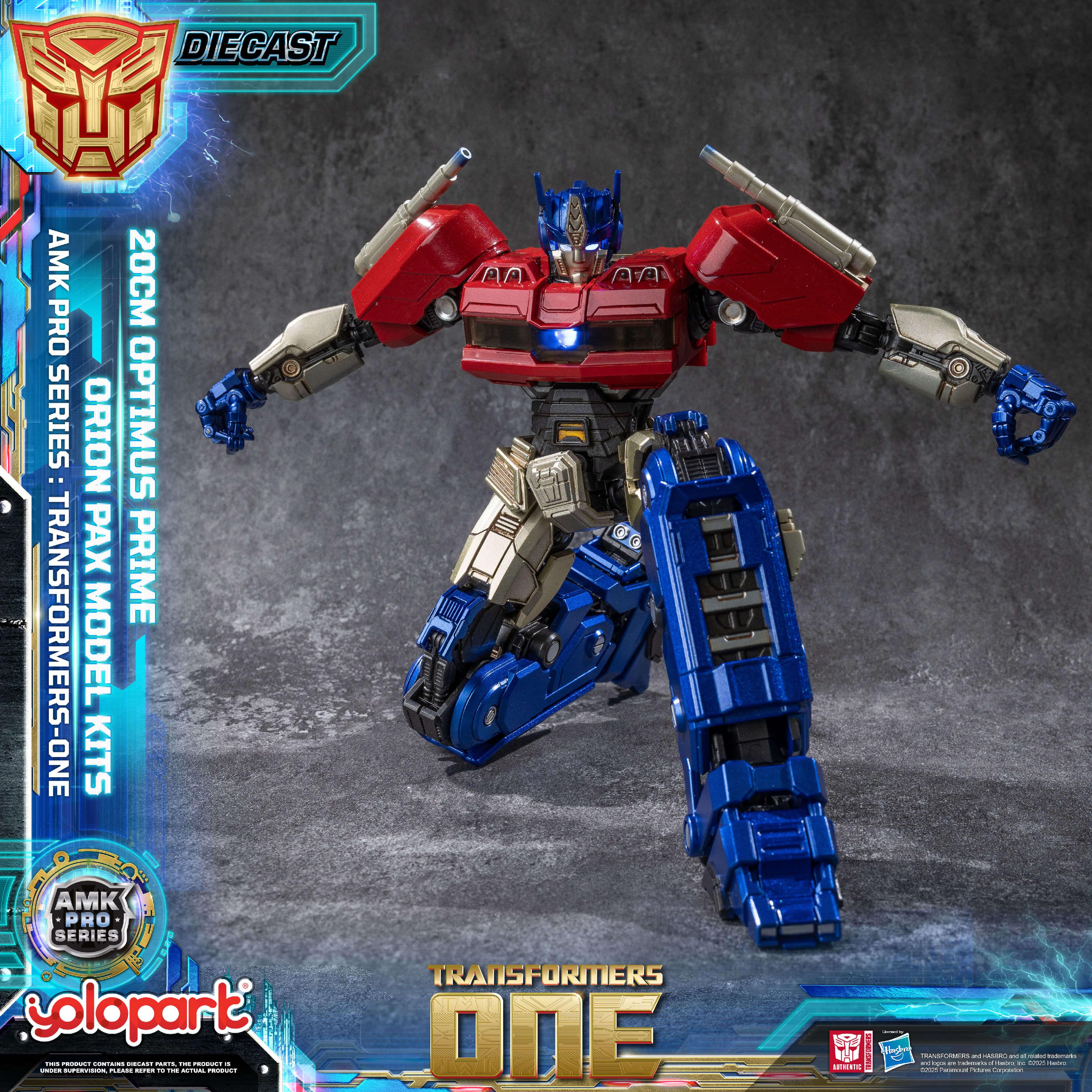 Product image 19