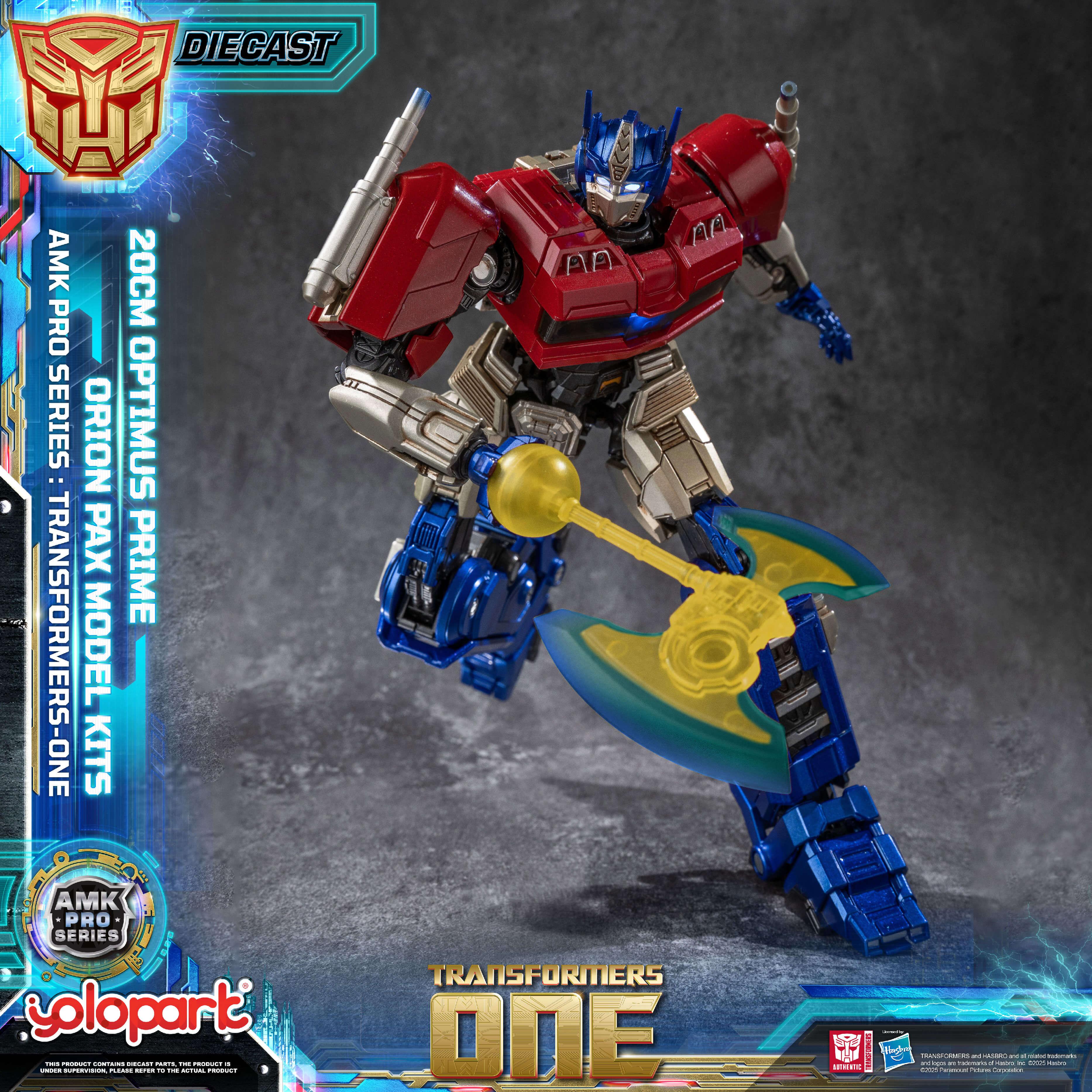 Product image 37