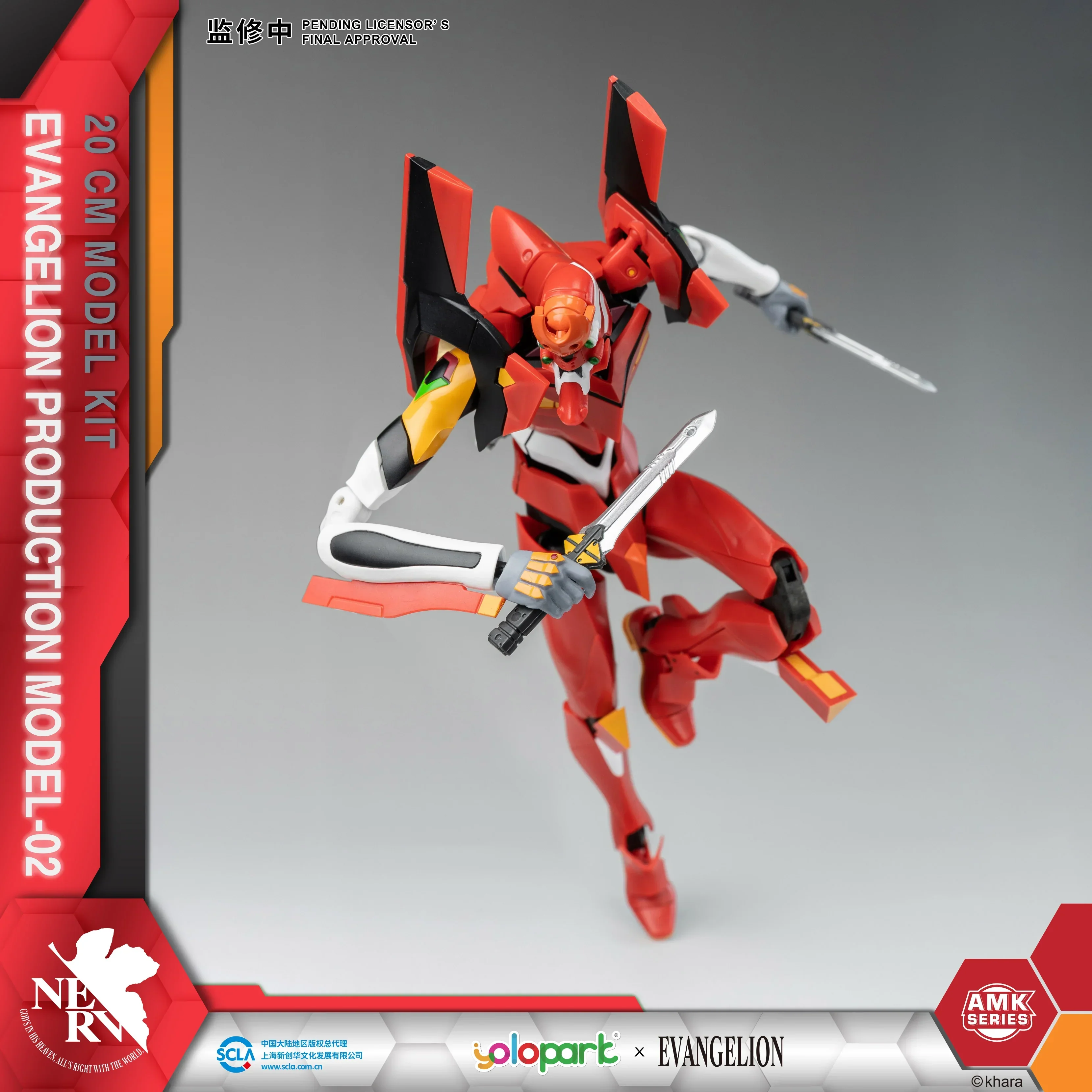 Product image 11