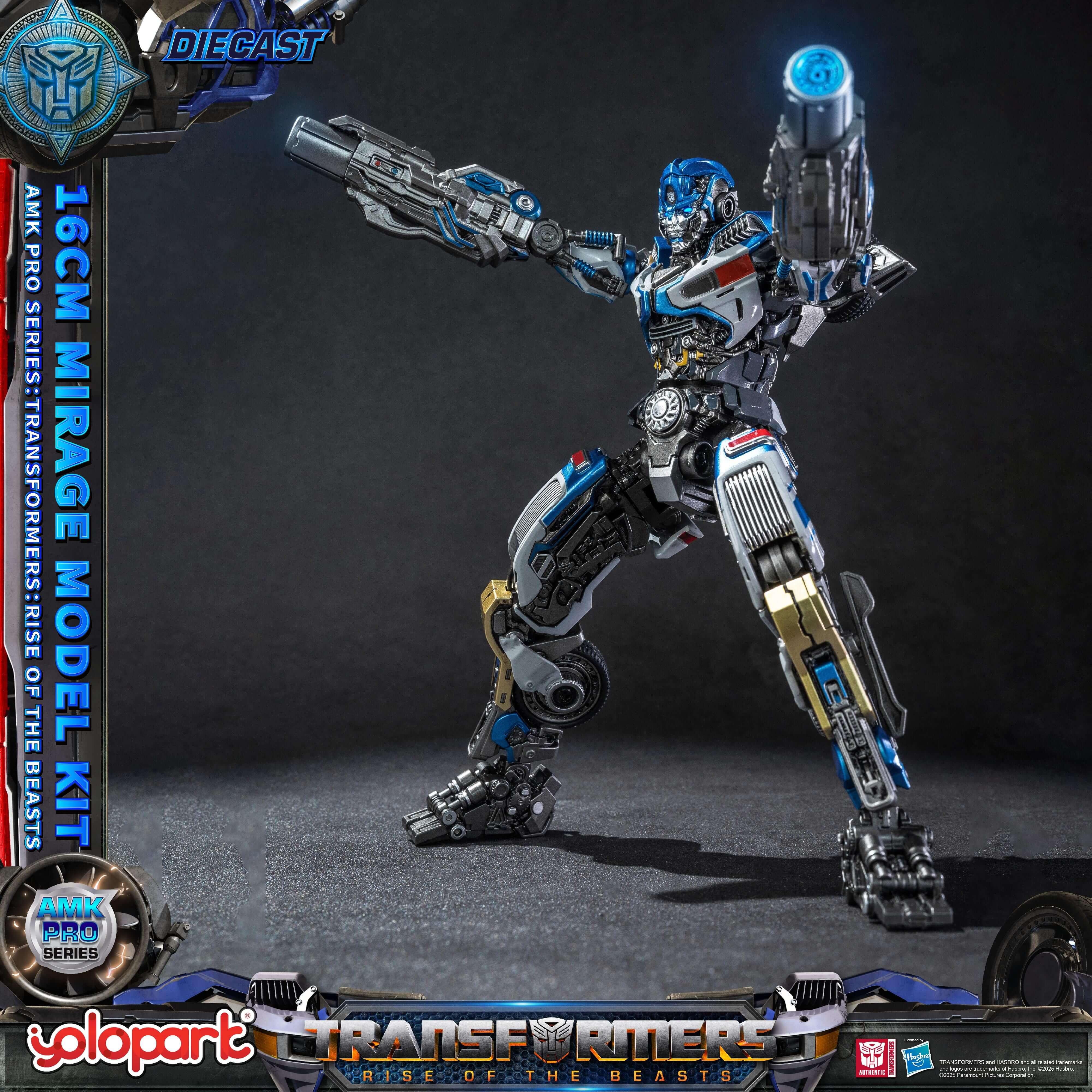Product image 21
