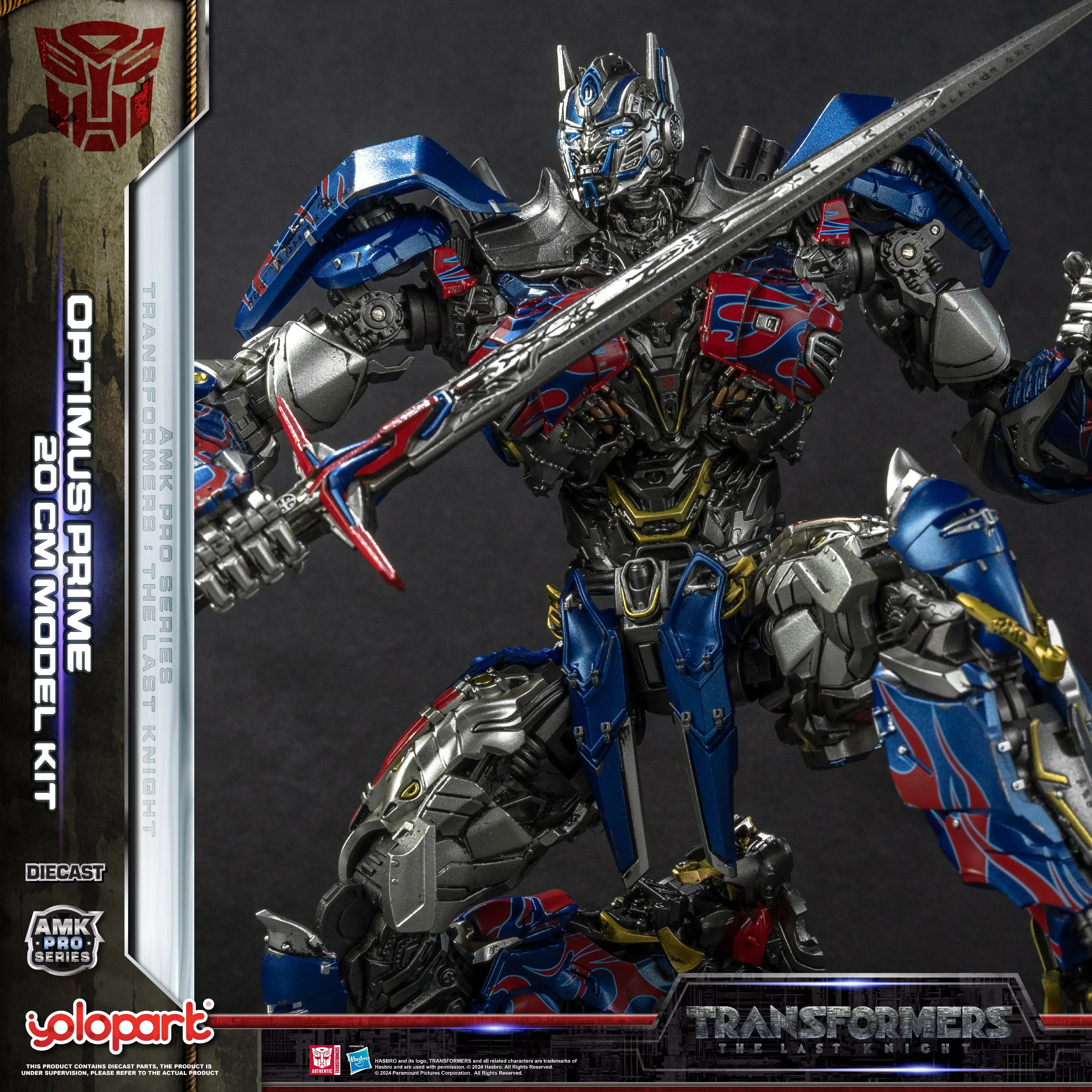 Product image 20