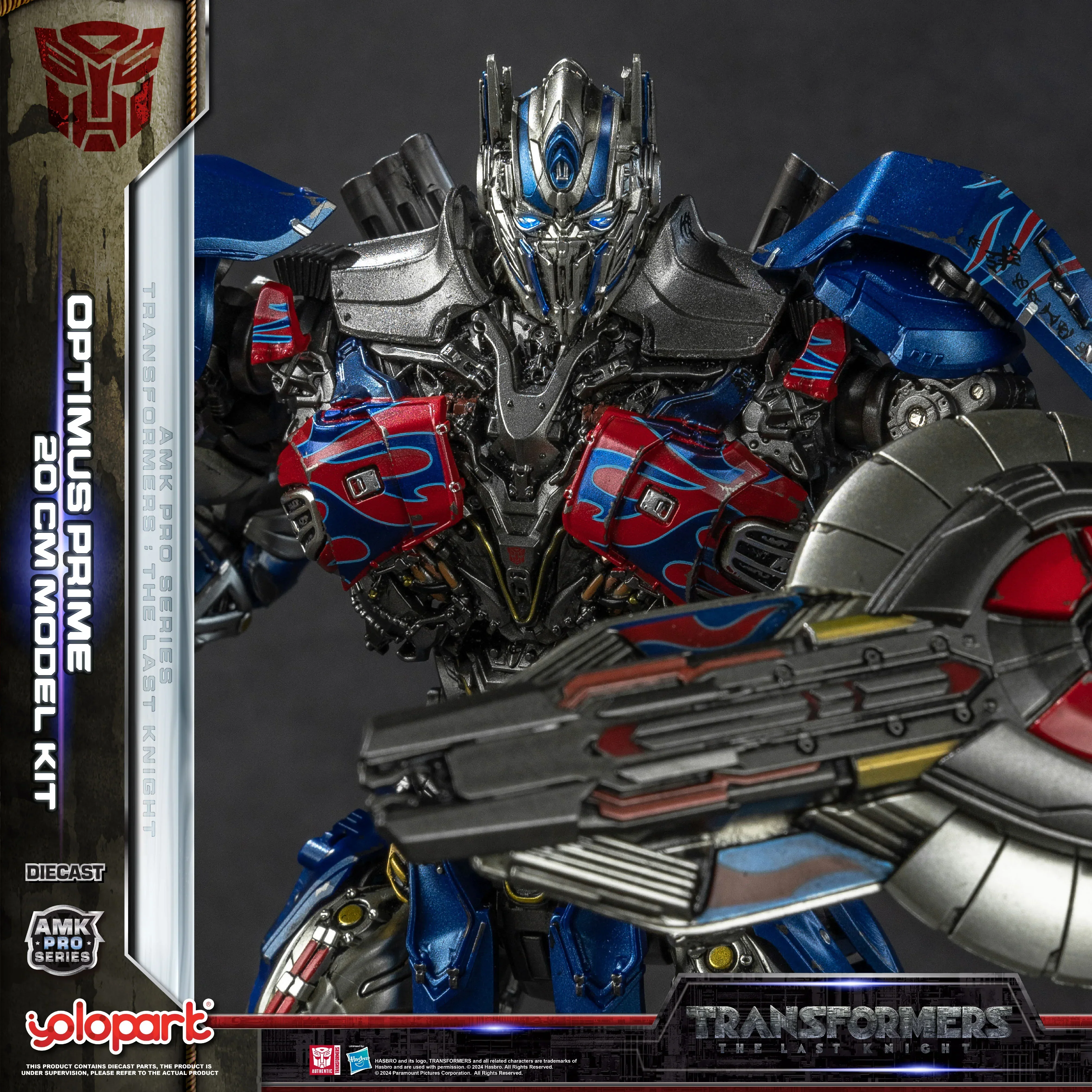 Product image 21