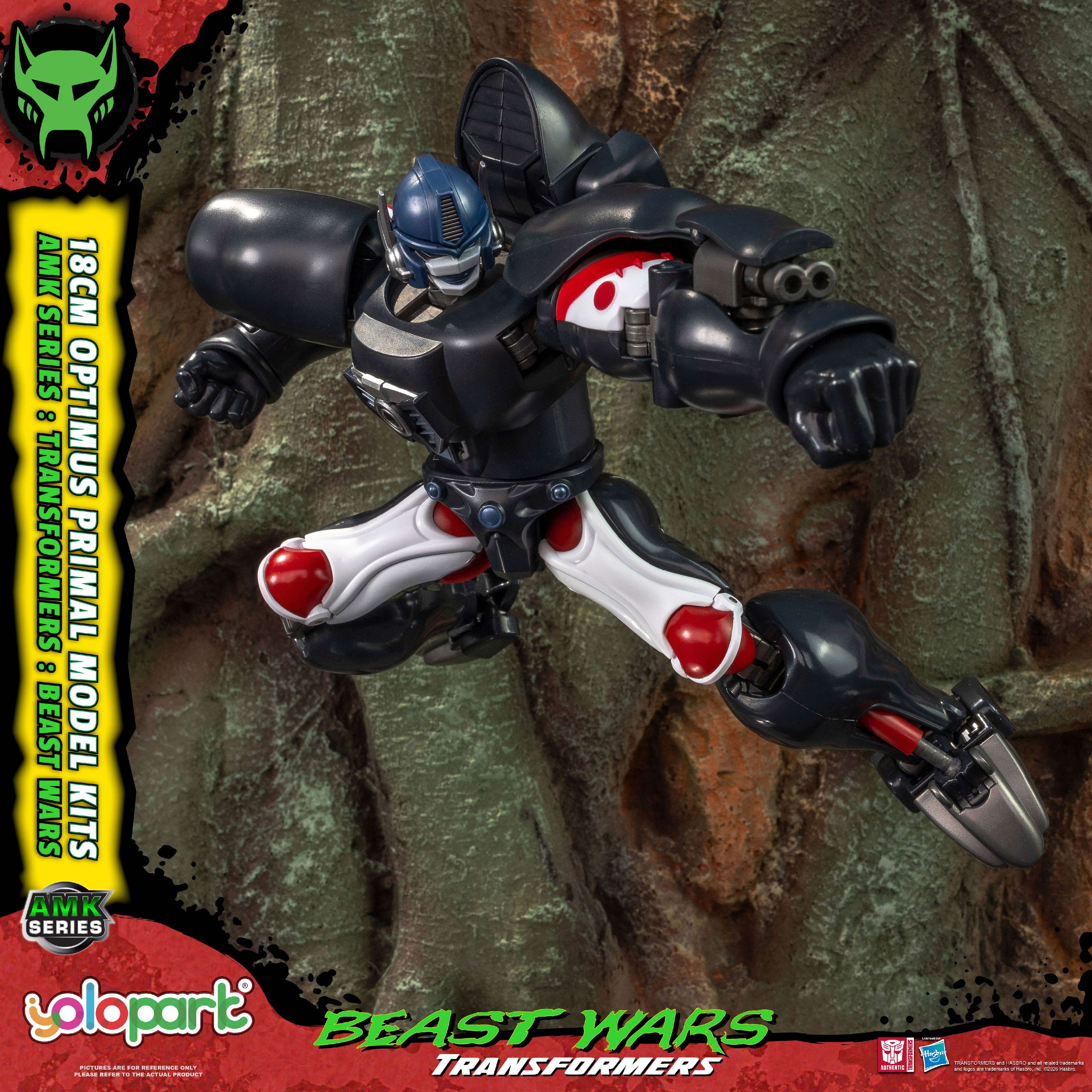 Product image 20