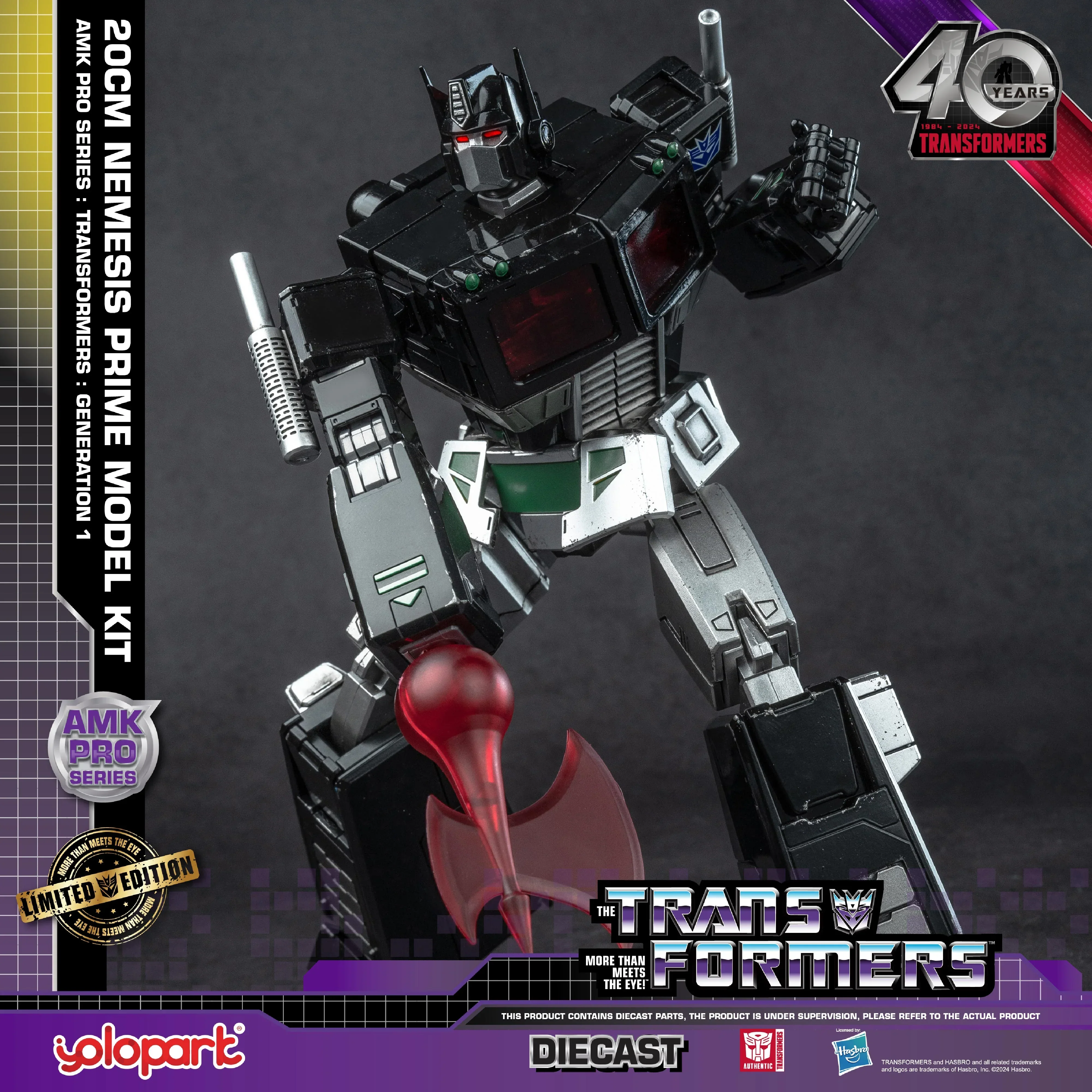 Product image 16