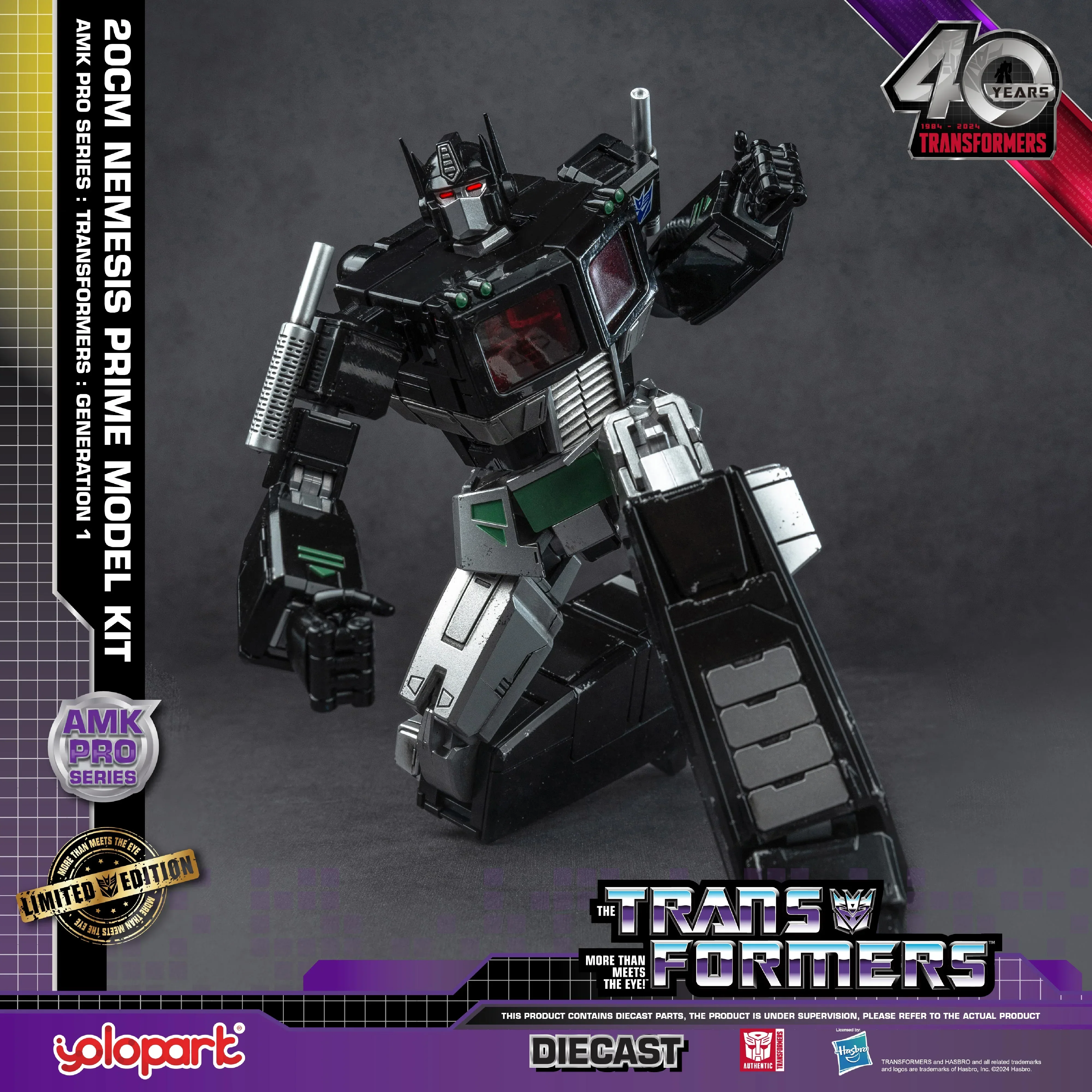 Product image 19