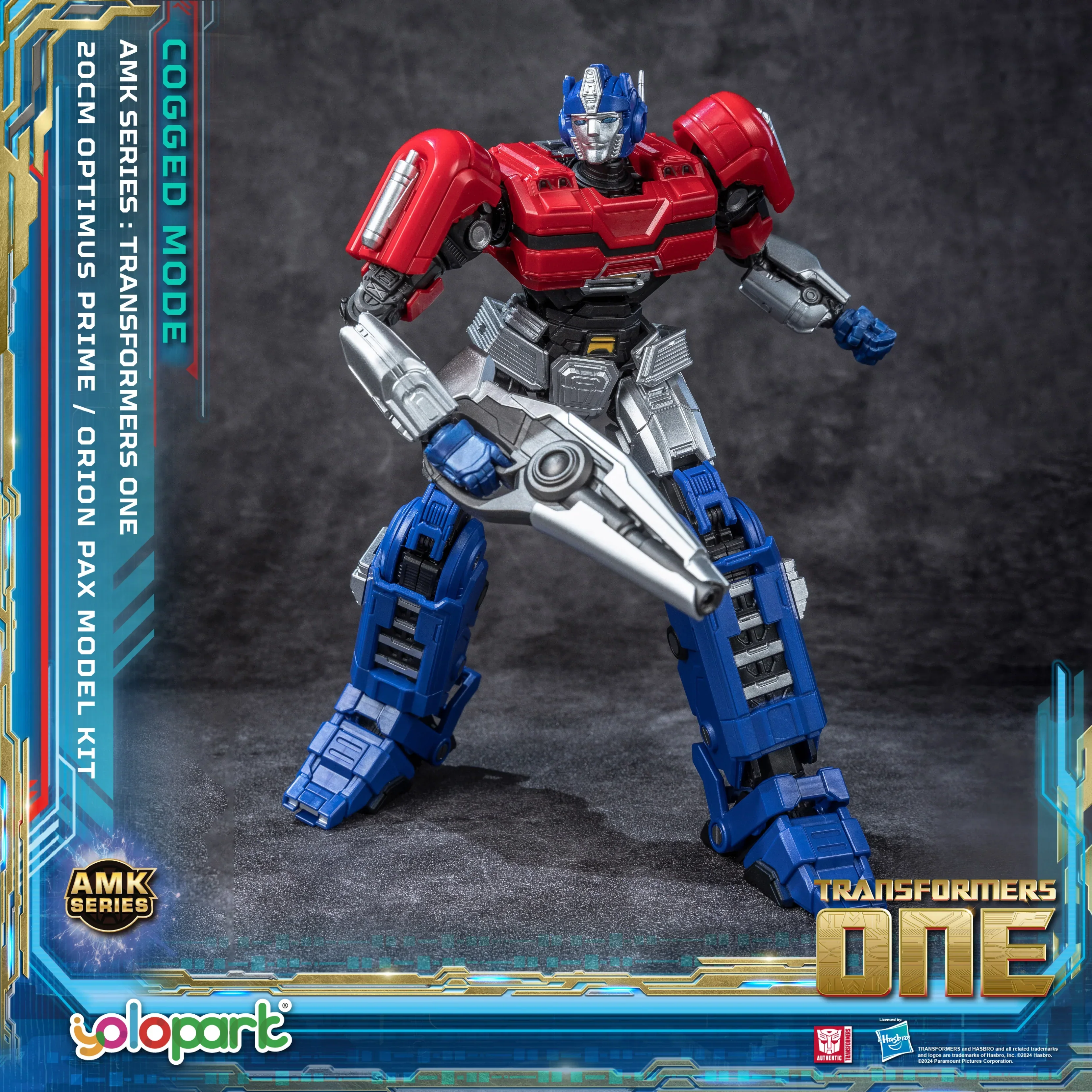 Product image 11